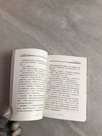 拯救亚当·斯密