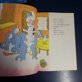 11只猫（5册）