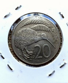 新西兰20分 国鸟几维鸟 大直径币 1987年 dyz0015