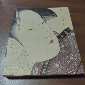 Ukiyo-E Gian Carlo Calza 日本經(jīng)典浮世繪