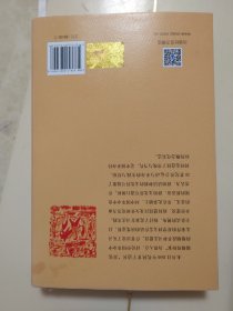 自主：中国革命中的婚姻、法律和女性身份（1940~1960）