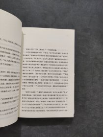 南方有令秧