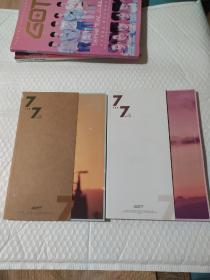 GOT7专辑《7FOR7》两本合售有光盘，两处撕口