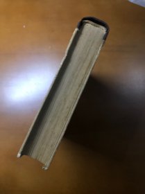中华人民共和国最高人民法院特别法庭审判林彪江青反革命集团案主犯纪实