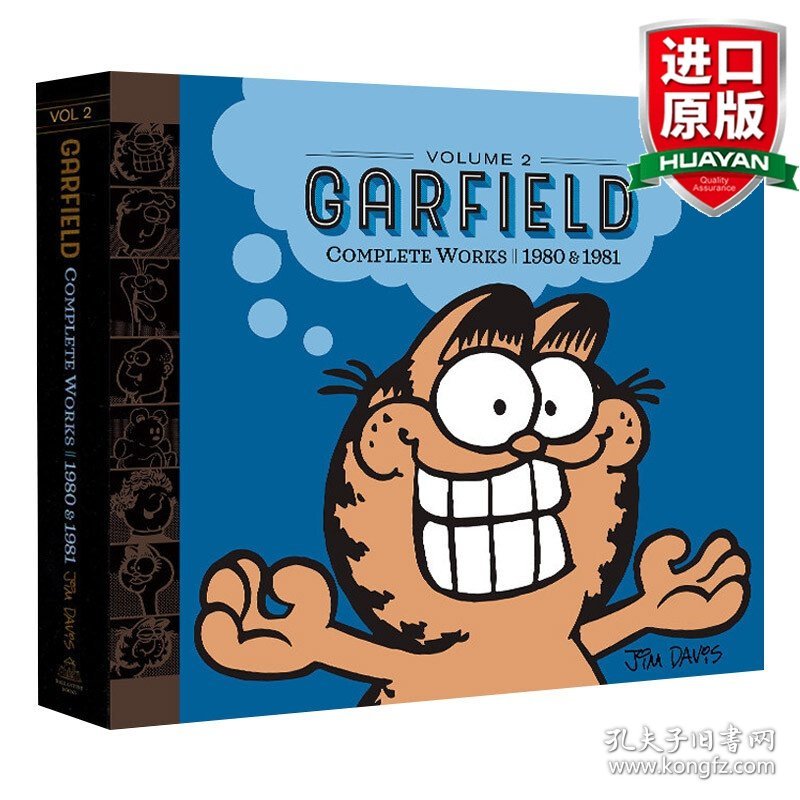 英文原版 Garfield Complete Works V2 1980-1981  精装加菲猫漫画合集2 英文版 进口英语原版书籍