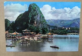 60年代香港印制明信片CH510 广东肇庆七星岩 发行量极少