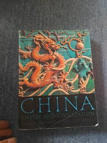 CHINA :Empire and Civilization