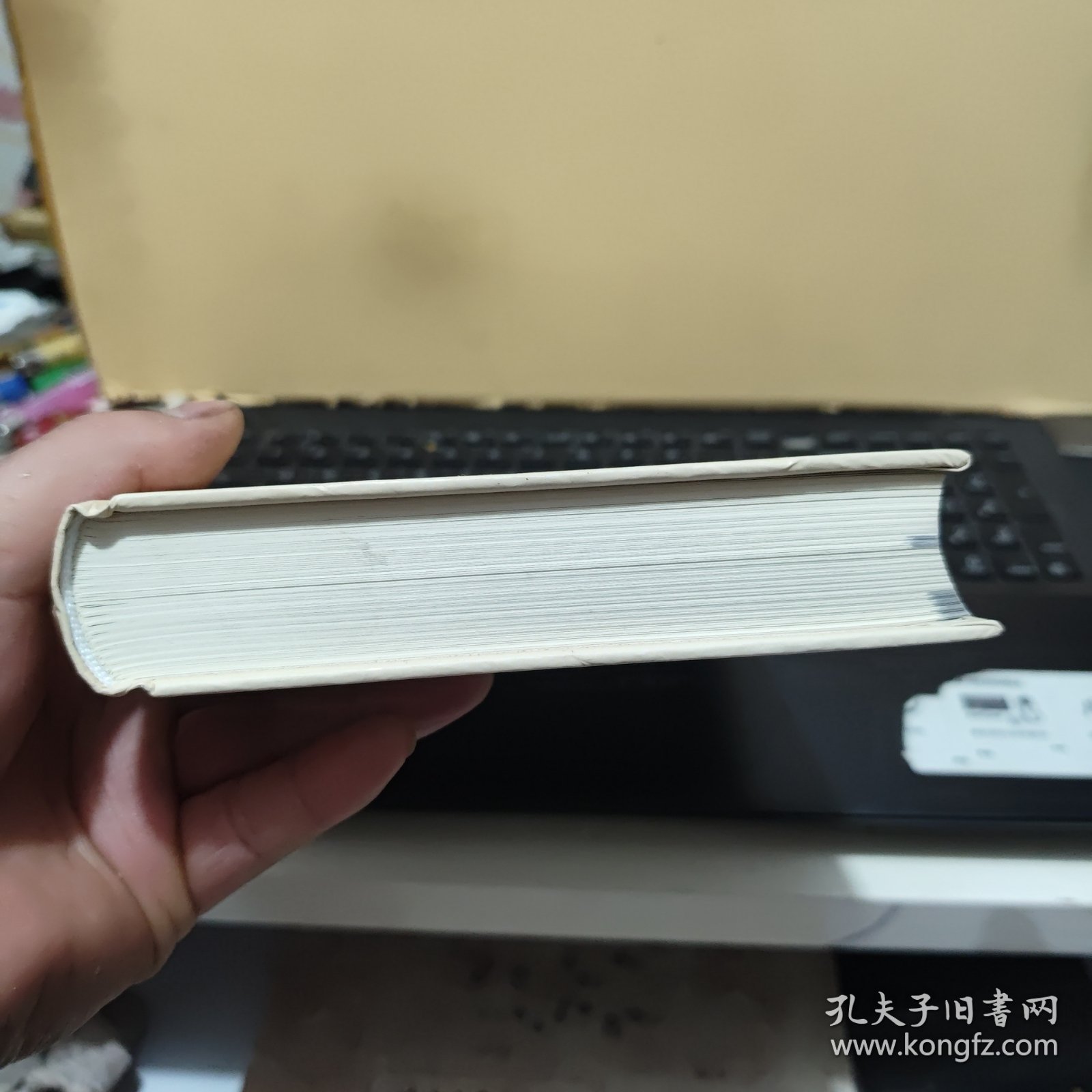 柯林斯拉丁语-英语双向词典（精装本，内页干净无笔记，详细参照书影）5-8