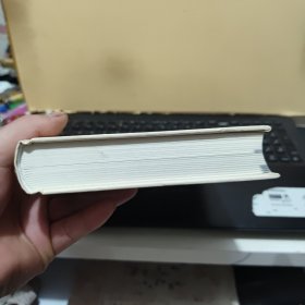 柯林斯拉丁语-英语双向词典（精装本，内页干净无笔记，详细参照书影）5-8