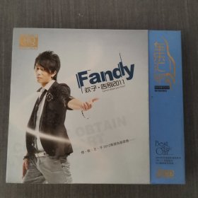 162光盘CD：欢子 告别2011 未拆封 盒装