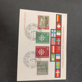 1957年西德发行汉诺威博览会纪念明信片一枚，贴四枚西德早期邮票盖纪念邮戳，五十年代封片市场价较高，少见邮品，本店邮品满25元包邮。本店还在孔网开“韶州邮社”