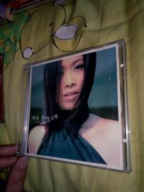 【歌曲11】影视明星音乐歌曲系列CD 那英，我不是天使，没有封底！