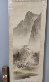 日本回流字画，早春山水图