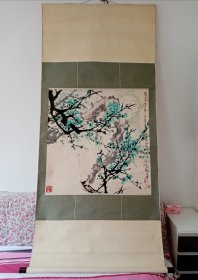 武汉话剧团画家容家宏巨幅国画梅花精品“暗香图”，立轴原裱，天杆到底轴整体有2.2米高，包快递发货。