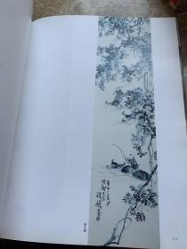 盛世景德镇