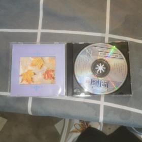 碟霸 CD