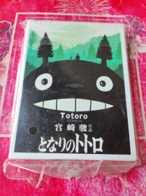 明信片 宫崎骏 作品