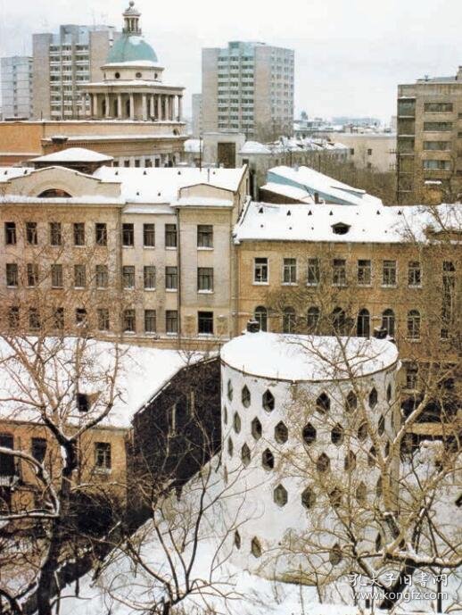 20世纪世界建筑精品1000件 俄罗斯—苏联—独联体卷