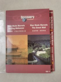 《Discovery建筑奇观-打造北京奥运之都+万里长城》 台三区版DVD-9 一碟装【碟片无划痕】