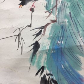 阎福林-画作【139】折痕、边角破损