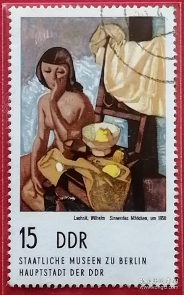 民主德国邮票 东德 1974年 柏林国家博物馆藏画 拉希尼特 沉思的少女 5-2 信销 1899-1962年