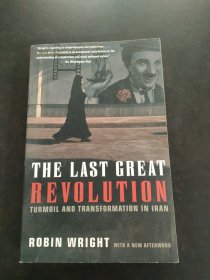 The Last Great Revolution