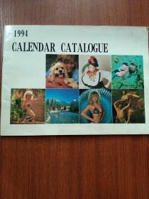 1994CALENDAR CATALOGUE