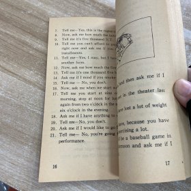 双向式英语第二册