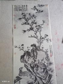 印刷的，