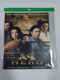 电影： 英雄 1DVD 多单合并运费