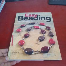 Easy Beading Vol. 5精美項鏈耳環(huán)首飾制作【內(nèi)頁干凈 實物拍攝 無筆記】