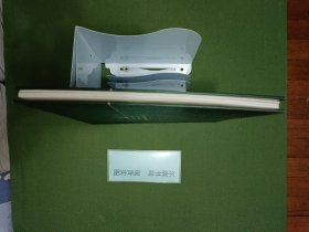 一程山水一程歌- 黑龙江农业经济职业学院（大量历史老照片）