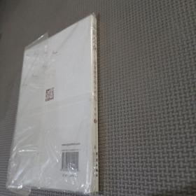 走向公众
