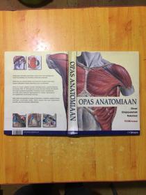 OPAS ANATOMIAAN