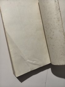 乔冠华 国际述评集