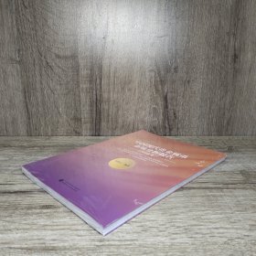 中国现代贵金属币市场分析报告2018年
