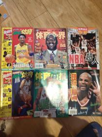 灌篮2000年体育画报100期纪念刊
篮球当代体育（2000.7）2000NBA全明星赛
世界体坛巨星NBA超人
体育世界 非常篮球 2000年第7期 总285期
环球体育 1997年第5期 D2292
球迷偶像第一刊 当代体育2000年第14期(6本合售)