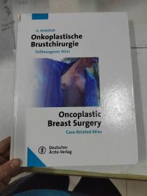 A. AbdallahOnkoplastischeBrustchirurgieOncoplasticBreastSurgery