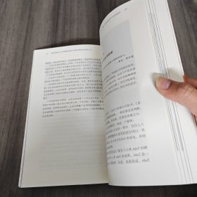 解码智能时代：从中国国际智能产业博览会瞭望全球智能产业