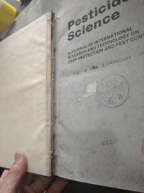 PESTICIDE SCIENCE(VOL.6 No.1-6 1975）农药科学 作物保护和害虫防治国际研究与技术期刊 第6卷第1期1975年2月