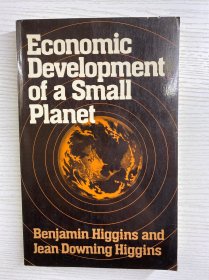 Economic Development of a Small Planet 《一個(gè)小行星的經(jīng)濟(jì)發(fā)展》 作者是Benjamin Higgins（本杰明·希金斯）和Jean Downing Higgins（瓊·唐寧·希金斯 ）。該書聚焦于全球經(jīng)濟(jì)發(fā)展相關(guān)研究，從宏觀視角探討地球作為“小行星”在經(jīng)濟(jì)發(fā)展層面的種種問(wèn)題，對(duì)理解全球經(jīng)濟(jì)格局、發(fā)展模式等有一定學(xué)術(shù)價(jià)值 。
