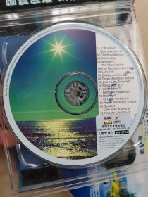 班得瑞 全记录 3CD