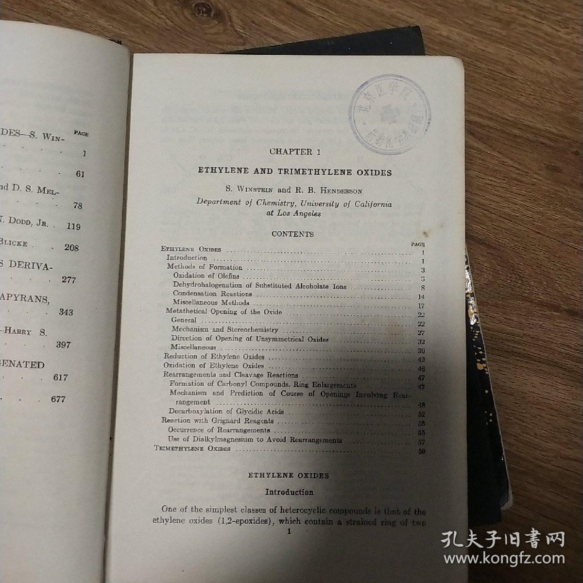 HETEROCYCLIC COMPOUNDS
Volume 1