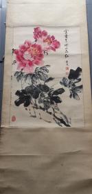 富贵花开一品红/希庚作