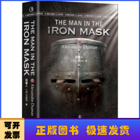 The man in the iron mask