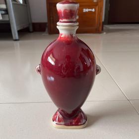 红钧窑酒瓶（瓶身轻微擦痕及一个绿豆大小磕碰痕，不破裂）