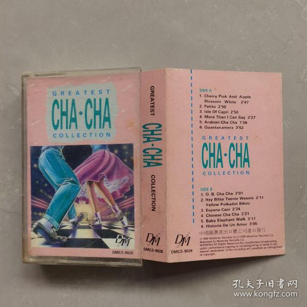 磁带 GREATEST CHA CHA COLLECTION