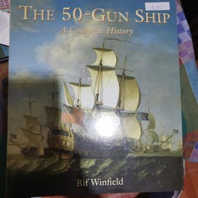 THE 50-GUN ship