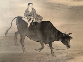 溪山牧牛图，古山款，羽鳥古山，大正十三年甲子