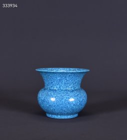 旧藏大清雍正炉钧釉渣斗！